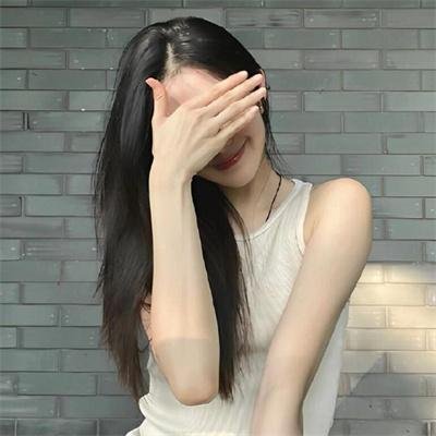 壳