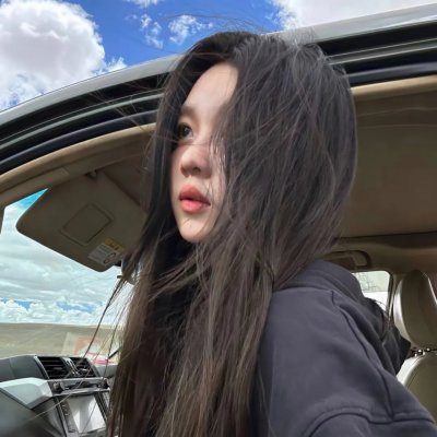 世界有时很美